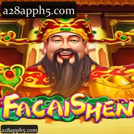 FaCaiShen